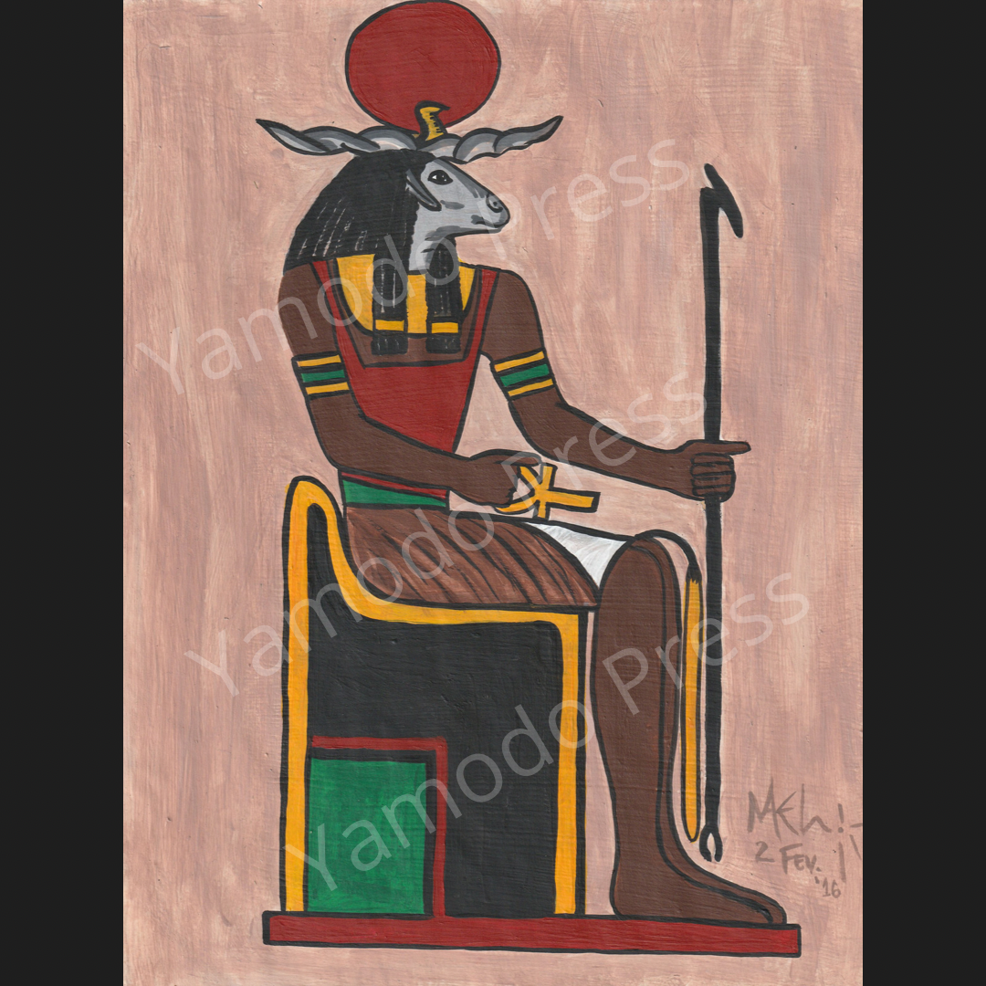 Reflections: Art prints- Kemet