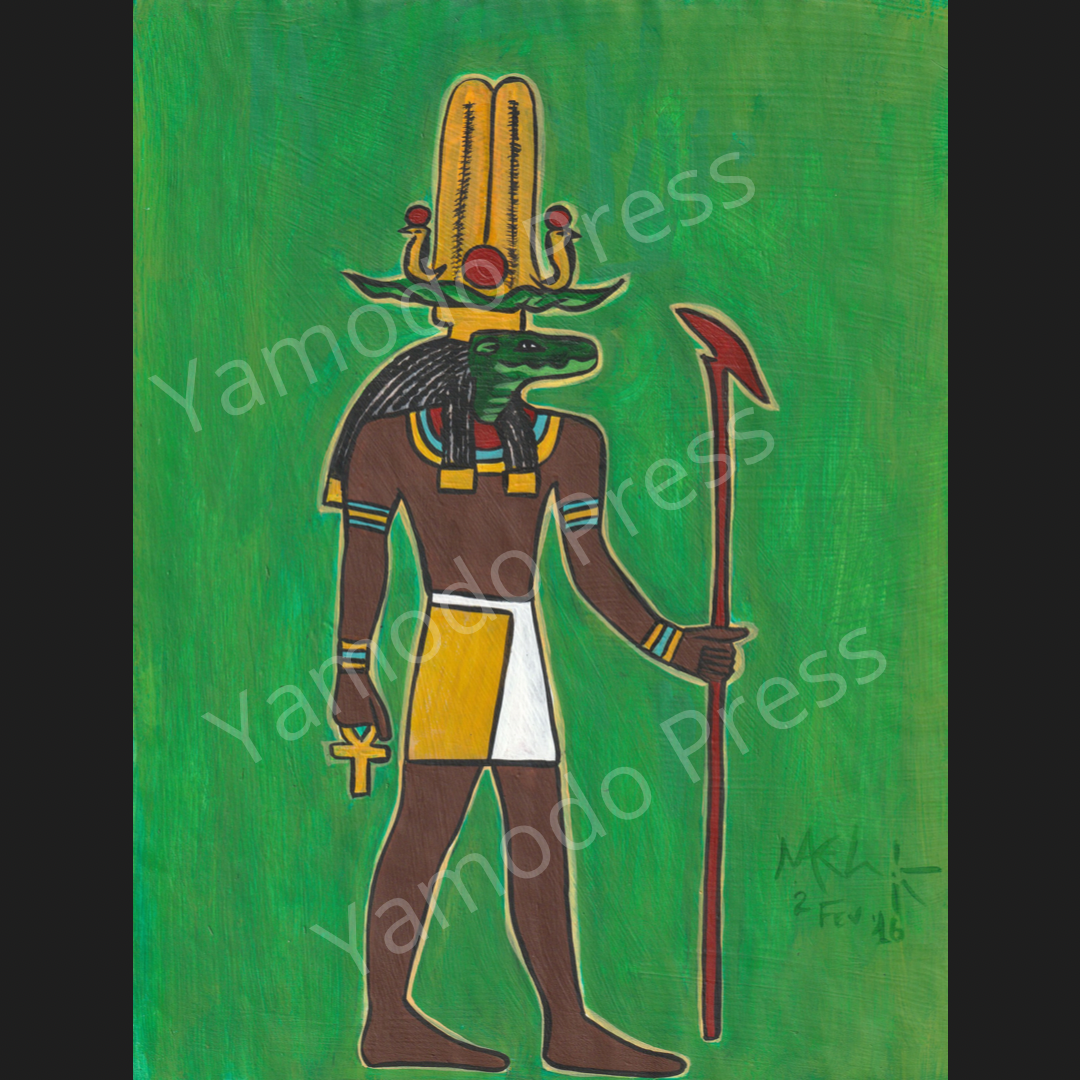 Reflections: Art prints- Kemet